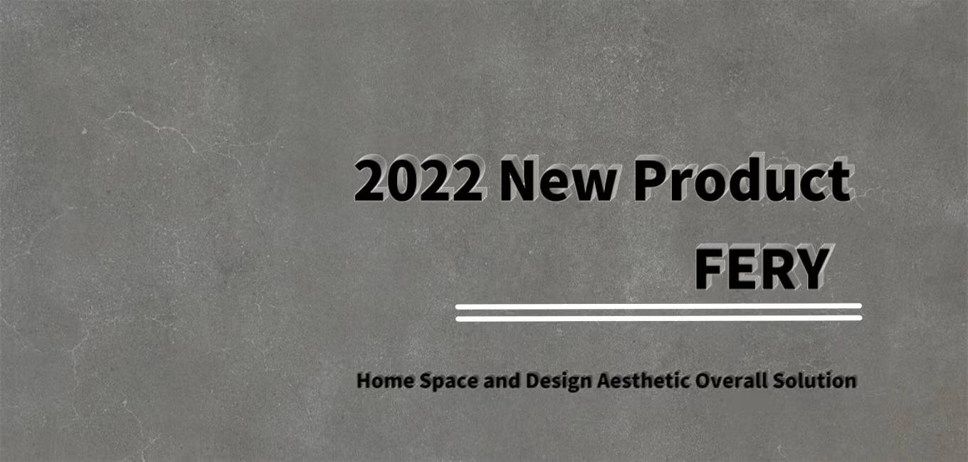 Complessità semplice, rimodella il minimalismo 丨 BALOM 2022 Nuovo prodotto Serie FREY